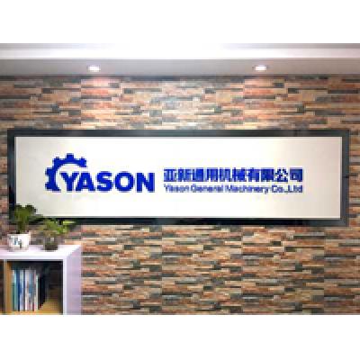 ​In 2017,YASON moved into a new base