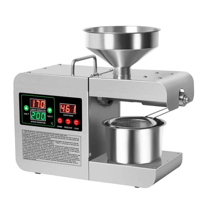New X8S intelligent temperature control oil press machine household stainless steel oil making machine