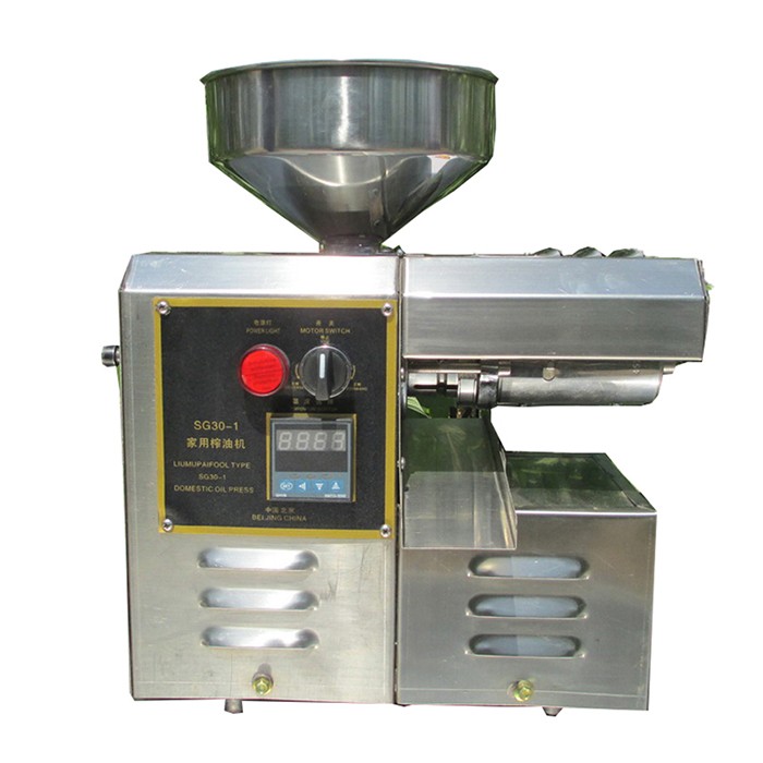 China Factory directly sale small home use oil press