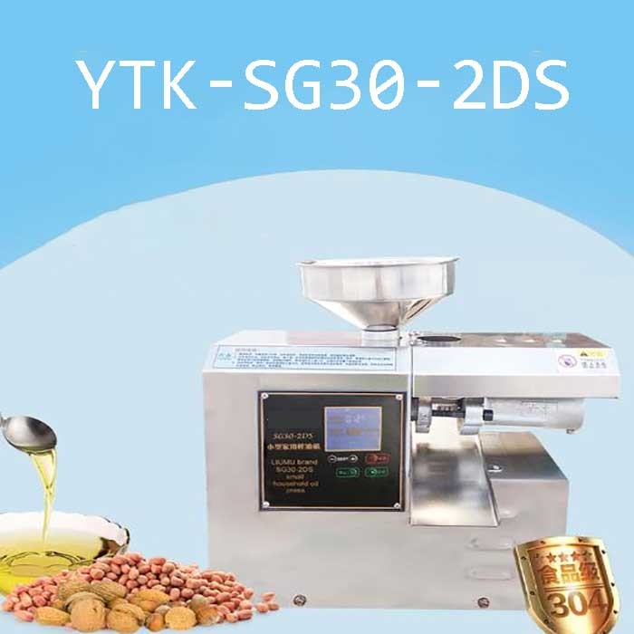 High quality automatic Household stainless steel oil press machine for Peanuts/Sesame/Flax/Almond/walnuts/Coconut
