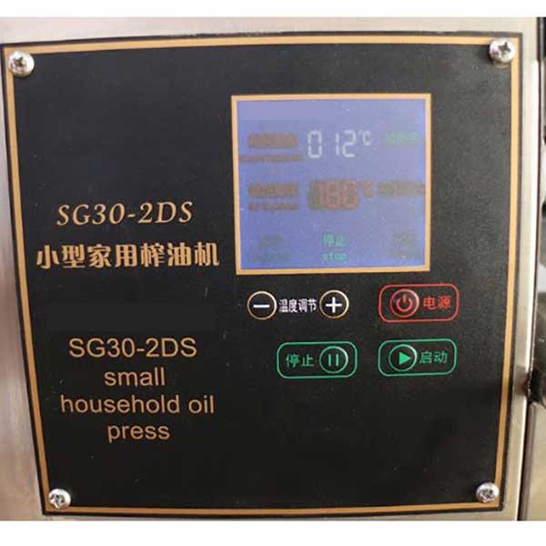 High quality automatic Household stainless steel oil press machine for Peanuts/Sesame/Flax/Almond/walnuts/Coconut