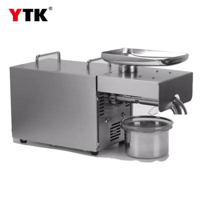 Intelligent oil press stainless steel LCD touch screen household commercial oil press wholesale export
