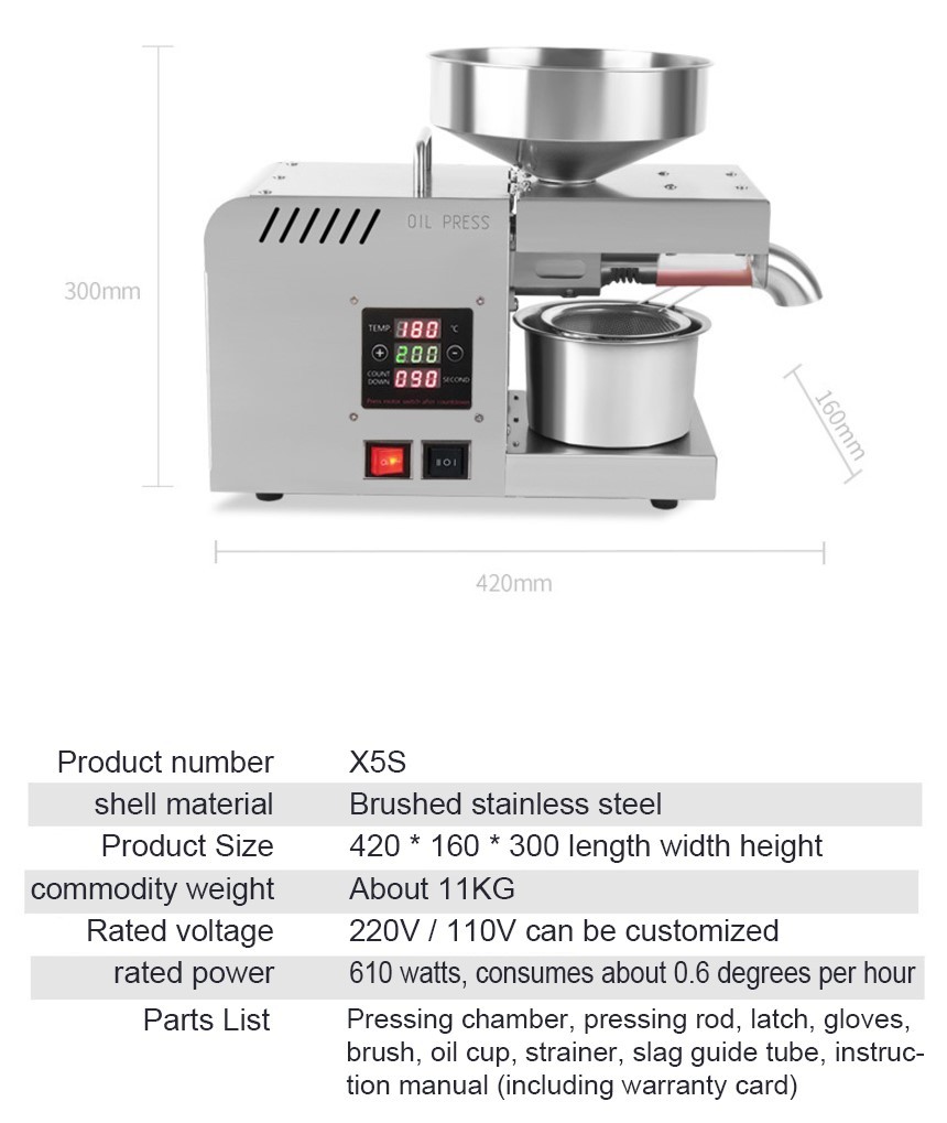 X5S Automatic Household FLaxseed Oil Press Oil Extractor Olive Oil Peanut Oil Press Cold Press Oil Machine 1500W