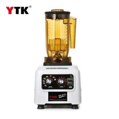 Upgraded version ST-816 tea machine / commercial milk foam cap machine / Songtai multi-function automatic smoothie machine / tea shop