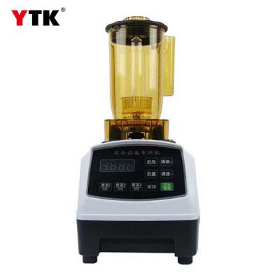 Commercial tea machine /milk cap milk foaming sand ice machine/ tea tea shop equipment shaved ice crushed ice tea tea teashake machine