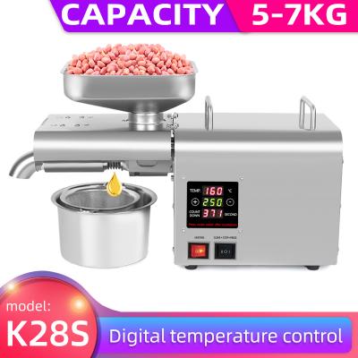 Cooking oil making sunflower hemp seed cold oil presser sesame peanut soybean oil press machine